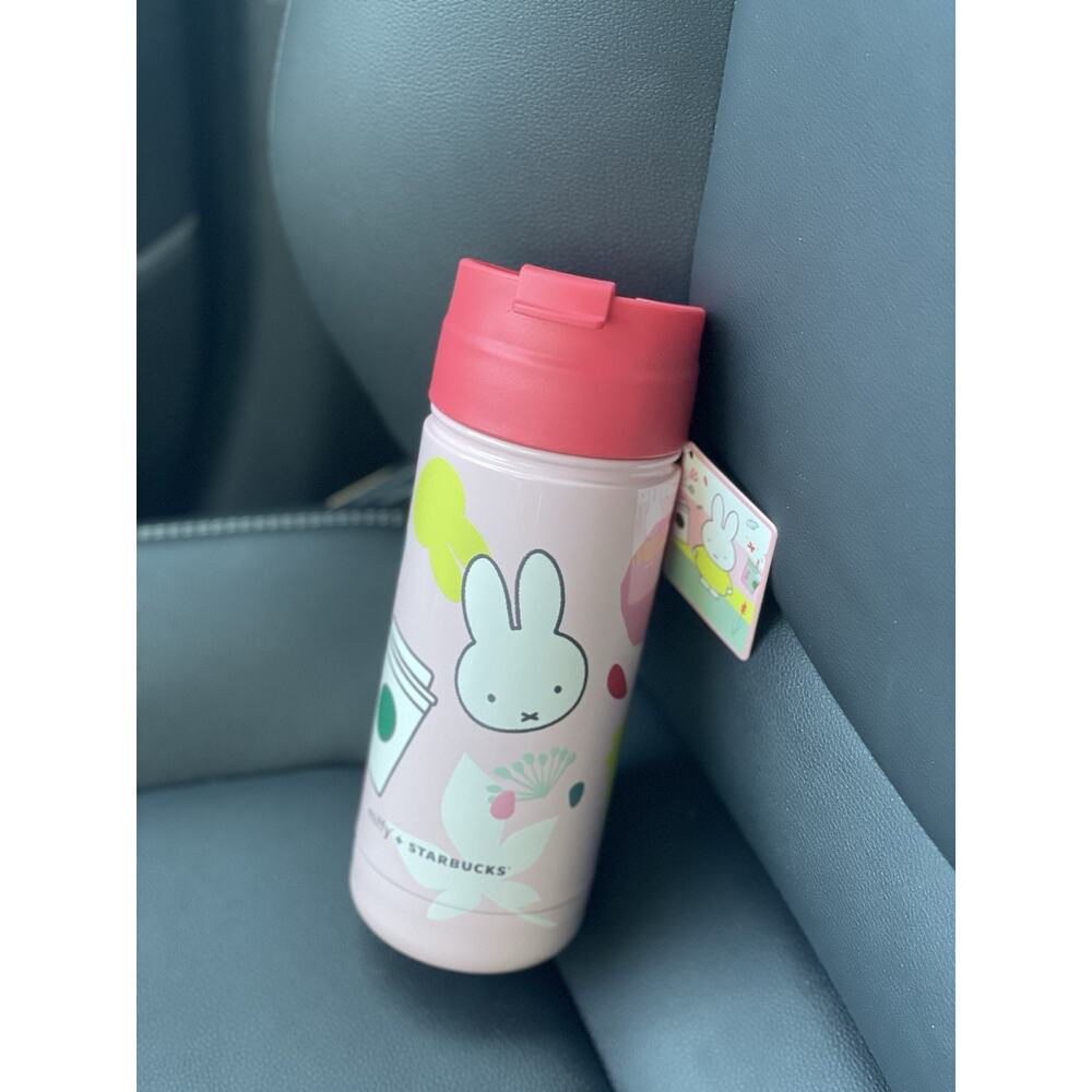 Starbucks x Miffy NWT Cute Limited Edition Pink Stainless Steel Tumbler - 18 oz